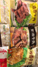 月盛斋牛肉清真熟食礼盒北京特产中华老字号酱牛肉2.4斤礼品 实拍图