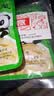 鱼泉榨菜 下饭菜 配粥小菜 脆爽榨菜丝 80g*6袋 重庆特产 实拍图