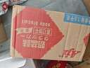Aji奶盐味苏打饼干3斤装/箱 薄脆梳打早餐零食礼盒 端午节团购送礼 实拍图