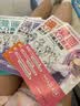 视频同步【4册】漫画入门教程美少女/美少男/Q版/古风人物绘画教材书籍动漫手绘自学线稿二次元卡通铅笔画画本儿童教学 实拍图