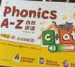 学而思Phonics A-Z自然拼读 英语启蒙发声书 （三级）语感大启蒙孩子学习自然拼读的必备神器 美国幼儿园同步自拼内容 点读书 发声书 有声书 早教发声书 早教发声书 点读书 实拍图