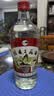 桂林三花酒 玻瓶 米香型白酒 52度 480ml 单瓶装   口粮中秋囤货 实拍图