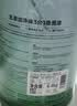 嘉宝莉 内墙乳胶漆无添加净味三合一墙面漆家用环保油漆涂料可选色6.4kg 实拍图