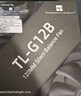 利民（thermalright）TL-G12B 黑色12cm机箱风扇 液压 轴承 4PIN PWM 风扇 串接PWM接头 1500调速风扇 实拍图