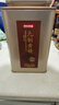 京东京造九蒸九晒九制黄精600g 即食九华山滋补中药材血养生茶肾 实拍图