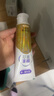 舒客美白酵素牙膏去黄去牙渍清新减轻口臭含氟防蛀120g*3香型包装混发 实拍图