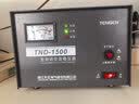 天正电气（TENGEN）TND 单相 1.5kVA 输入160～250V 输出110V220V 50/60Hz 全自动交流电源稳压器 实拍图