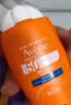 雅漾（Avene）倍护水润防晒乳50ML SPF50+小金刚高倍防晒霜防水防汗户外军训 实拍图