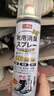 巨奇（JUQI）鞋子除臭杀菌喷雾360ml 银离子消毒杀菌鞋袜球鞋运动鞋防脚臭脚气 实拍图