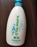 惠润（SUPER MiLD）蓬松柔顺护发素600ml保湿护发润发乳芳香自营正品【王曼昱同款】 实拍图