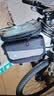 京东京造 自行车前梁包马鞍包 自行车包骑行包收纳包山地车配件骑行装备2L 实拍图