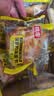 桃李菠萝的派面包营养早餐水果味夹心西式糕点办公室休闲零食整箱600g 实拍图