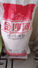 金沙河面粉 特一小麦粉50斤 京东自营 包子饺子馒头烙饼家用粉25kg 实拍图