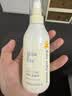 Mama&Kids婴儿保湿乳液宝宝护肤儿童补水润肤滋润面霜150ml*2日本原装进口 实拍图