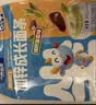 小鹿蓝蓝婴标面条200g 6月+猪肝菠菜味 宝宝辅食婴幼儿面条儿童营养线面 实拍图