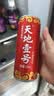天地壹号苹果醋饮料330ml*15整箱 低糖0脂青春版 多喝醋有好处 年货礼盒 实拍图