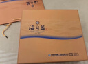 洋河海之蓝42度 480ml*2瓶 礼盒装  绵柔浓香型（2018版） 实拍图