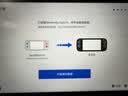 任天堂（Nintendo）Switch2单机拓容套装 (含Switch2单机/闪迪256G存储卡)  港版套装 实拍图