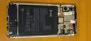 简耐 小米6电池适用于小米5/5s plus/5x/6x/红米note5a/mix2s/3手机电池 【红米note5/BN45】4000mAh 实拍图