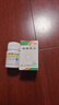 普林松 藿香清胃胶囊 0.32g*12粒*3板/盒 肠胃消化 用于脾胃伏火引起的消化不良 脘腹胀满 不思饮食 口苦口臭 实拍图