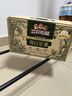 三只松鼠每日坚果750g/30袋 礼盒礼包开心果核桃腰果零食 团购送礼 实拍图