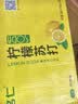 名仁（MINGREN） 名仁苏打水饮料柠檬味六个柠檬富含维生素整箱批发 375ml*24瓶 实拍图