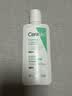 适乐肤（CeraVe）泡沫净颜洁面啫喱88ml(男女氨基酸洗面奶)【试用体验装】 实拍图