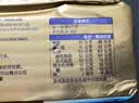安佳(Anchor)新西兰进口 动物黄油原味无添加盐454g 面包烘焙 煎牛排 实拍图