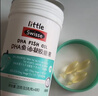 Swisse小小斯维诗DHA鱼油凝胶糖果 含EPA补眼脑无腥味 3岁+儿童适用40粒 实拍图