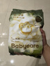 babycare金山茶花婴儿拉拉裤试用装XL码3片(12-17kg)尿不湿超薄透气 实拍图