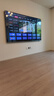海信电视E8Q 85英寸 信芯H6 4224分区U+MiniLED 黑曜屏 330Hz 帝瓦雷音响 能效补贴世界杯电视85E8Q 实拍图
