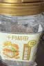 十月稻田 黄冰糖1kg 2斤 多晶蔗糖老冰糖 炒糖色 糖水泡茶甜汤厨房调味 实拍图