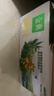 伊利金典双限定娟姗纯牛奶锡林郭勒牧场250ml*12 5-6月 实拍图