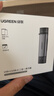 绿联USB/Type-C3.0高速读卡器 SD/TF双卡适用电脑平板手机大疆pocket4/3无人机/苹果17/16/运动相机 实拍图