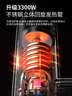 志高（CHIGO）电热水龙头快热小厨宝热水宝加热器卫生间电热水器 阳台速热水龙头下进水ZG-ZS824-2赠漏保 实拍图