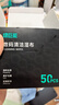 绿巨能（llano）电脑屏幕清洁剂抛光布oled屏幕清洁湿巾手机平板显示器笔记本Apple液晶电视相镜头眼镜笔记本清洁 实拍图