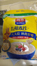 西麦即食燕麦片1980g 谷物代餐早餐膳食纤维无额外添加蔗糖 实拍图