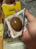 杨生记经典卤蛋卤蛋休闲零食办公室零食五香卤蛋30g*20只 实拍图