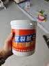 立邦净味抗裂面层腻子粉 室内墙面家用腻子膏除蜡修补墙面裂缝小罐试用装分装小桶装（1kg） 实拍图