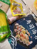 盛源来寿司食材工具17件套 日韩寿司醋酱油海苔萝卜紫菜包饭肉松亲子DIY 实拍图