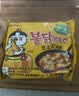 三养（SAMYANG）火鸡面炸酱面韩国超辣奶油混合口味进口干拌面变态辣泡面方便面 五种口味火鸡面组合140g*5袋 实拍图