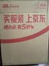 卡恩欧电蚊香液婴儿孕妇专用宝宝室内2026最新款驱蚊神器无烟无味非无毒 【米家款】1器5液丨远程启停丨家用卧室 小夜灯丨温和配方丨强效驱蚊 实拍图