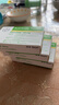 【原研药】拜唐苹 阿卡波糖片 50mg*30片/盒 5盒装 实拍图