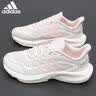 阿迪达斯（adidas）女鞋运动鞋夏季新款网面透气跑步鞋女士软底轻便百搭旅游鞋休闲鞋 热卖/粉白色JH5152【官方正品 假一赔十】 38 实拍图