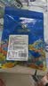 倾海之宴 金钩海米100g 虾仁干淡干不咸 大开洋虾米虾皮虾干 海产干货煲汤 实拍图