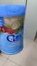 嘉宝（GERBER）混合蔬菜营养谷物高铁米粉宝宝辅食米糊250g新老包装随机发货 实拍图