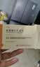 [凯莱通] 盐酸替扎尼定片 2mg*12片/盒 4盒装 实拍图