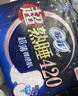 苏菲超熟睡柔棉感超长量多夜用卫生巾42cm4片 加长姨妈巾自营官方旗舰 实拍图