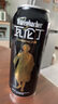 瓦伦丁（Wurenbacher）德国原装进口黑啤酒500ml*24听精酿啤酒烘焙麦香 醇厚绵密 整箱装 实拍图