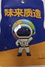 洽洽坚果进化论每日坚果750g/30袋核桃腰果混合干果零食大礼包儿童团 实拍图